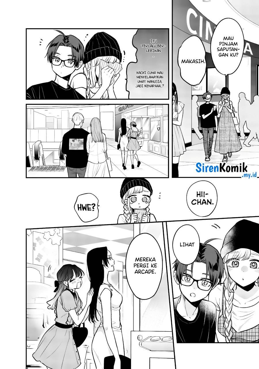 Ane no Tomodachi Chapter 006