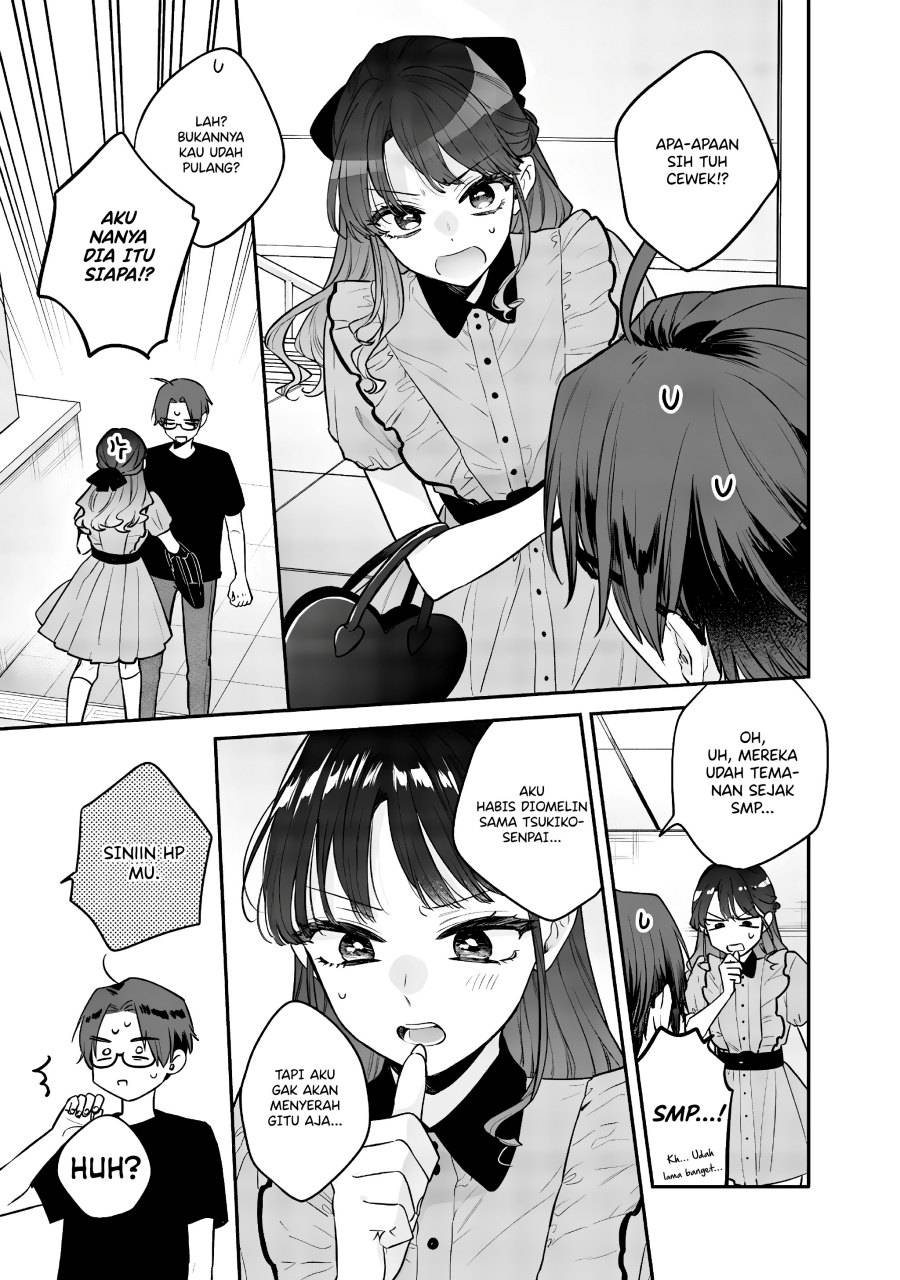 Ane no Tomodachi Chapter 006