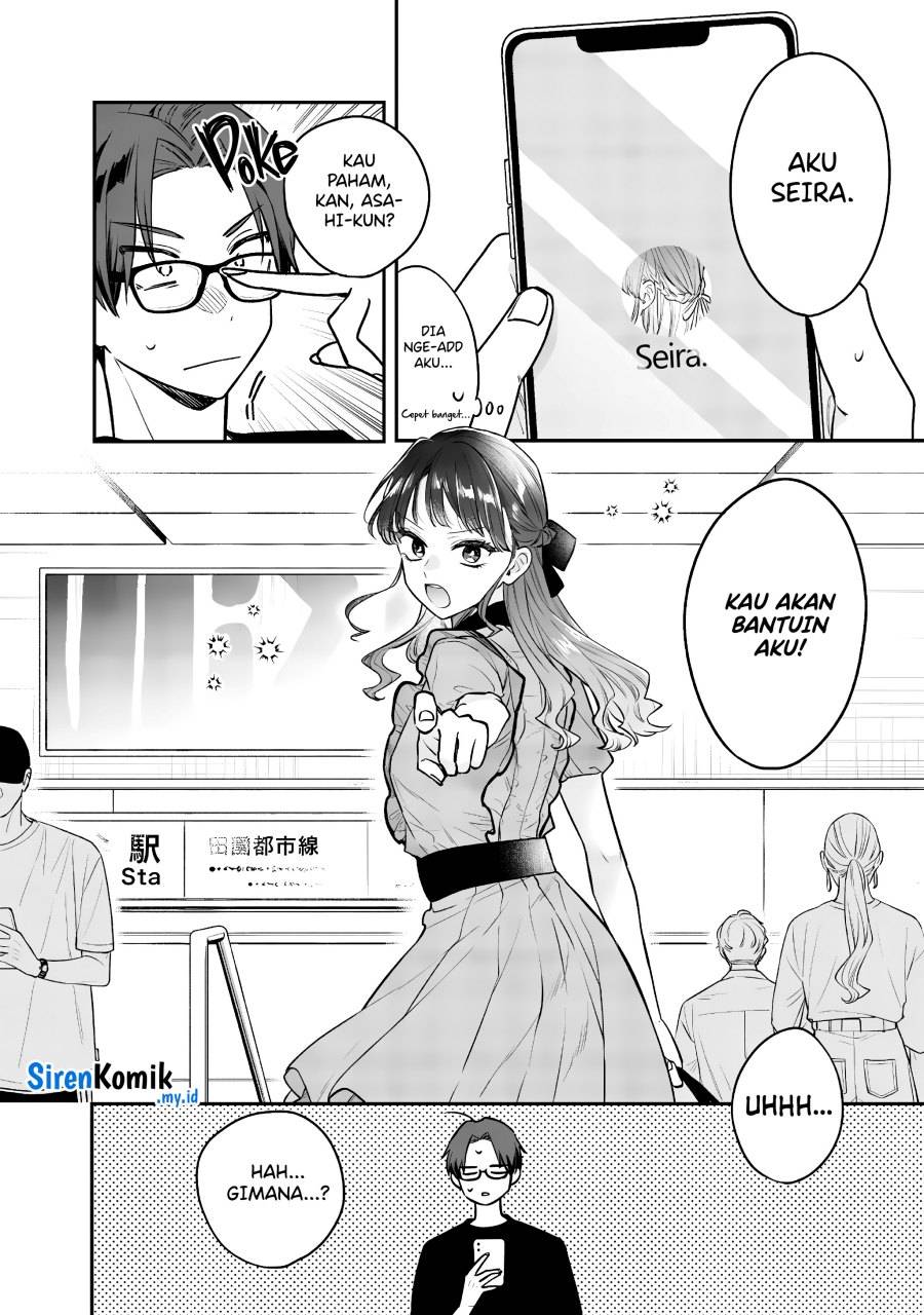 Ane no Tomodachi Chapter 006