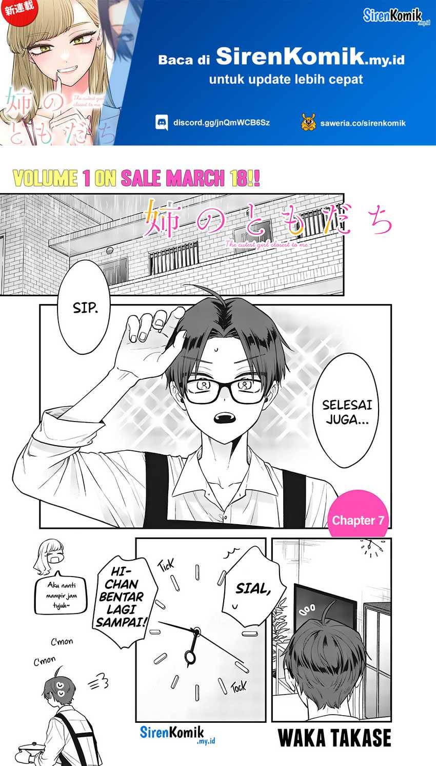 Ane no Tomodachi Chapter 007