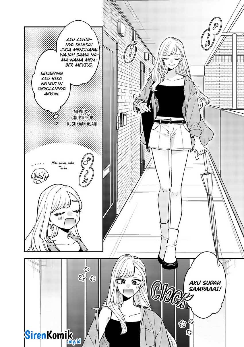 Ane no Tomodachi Chapter 007