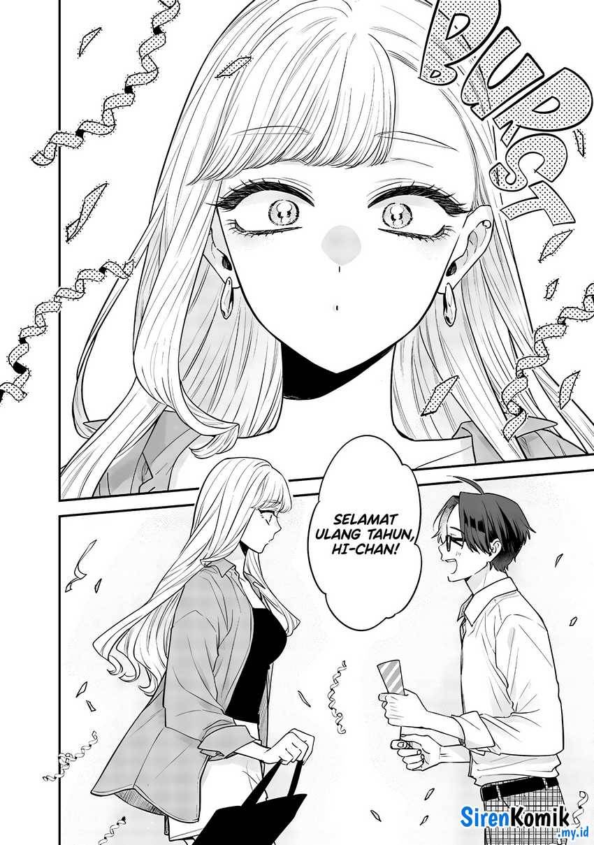 Ane no Tomodachi Chapter 007