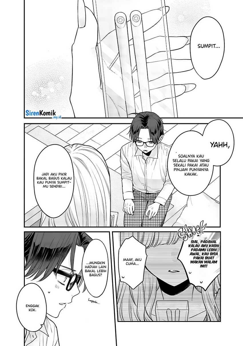 Ane no Tomodachi Chapter 007