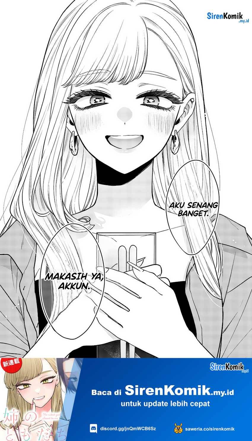 Ane no Tomodachi Chapter 007