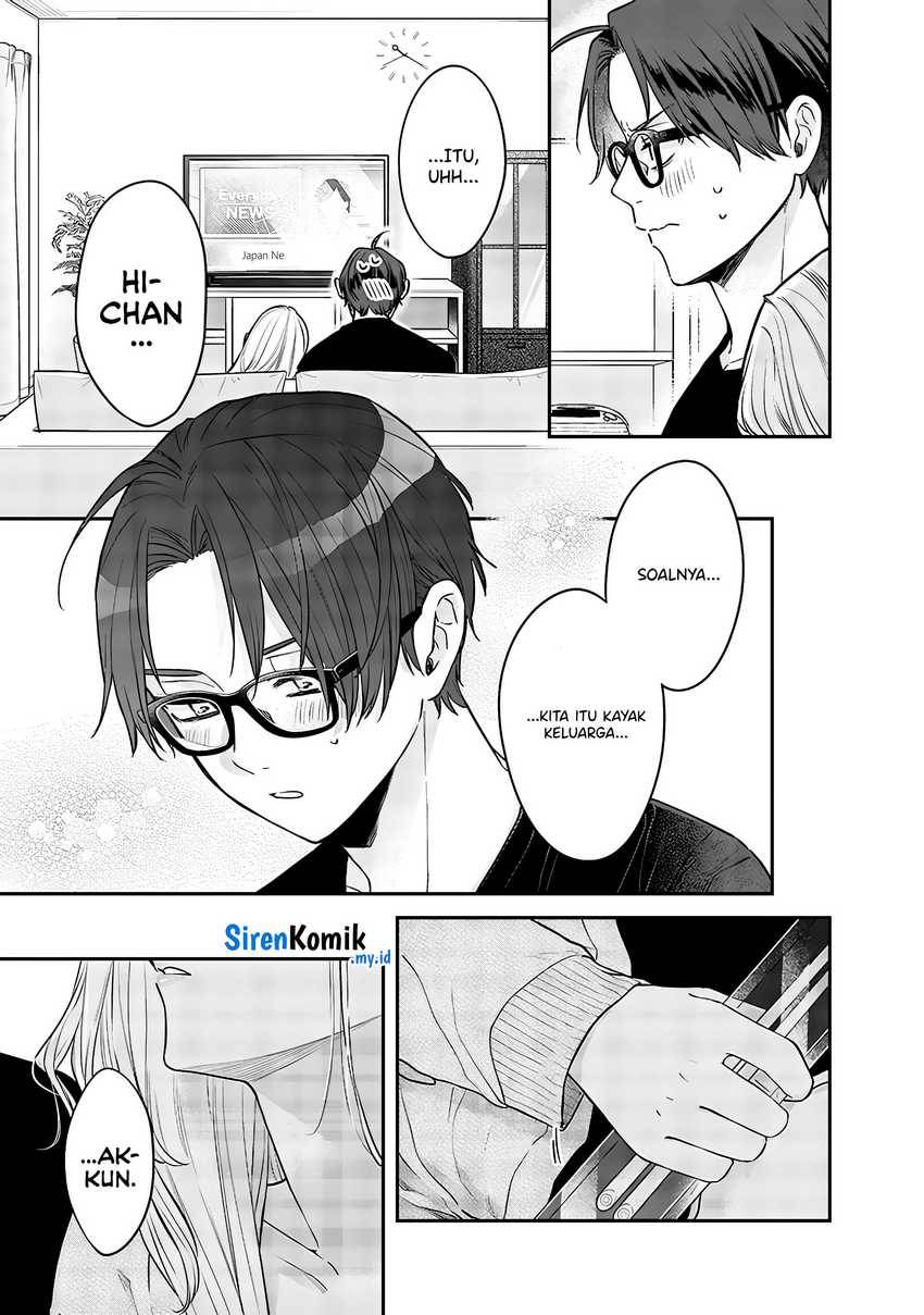 Ane no Tomodachi Chapter 007