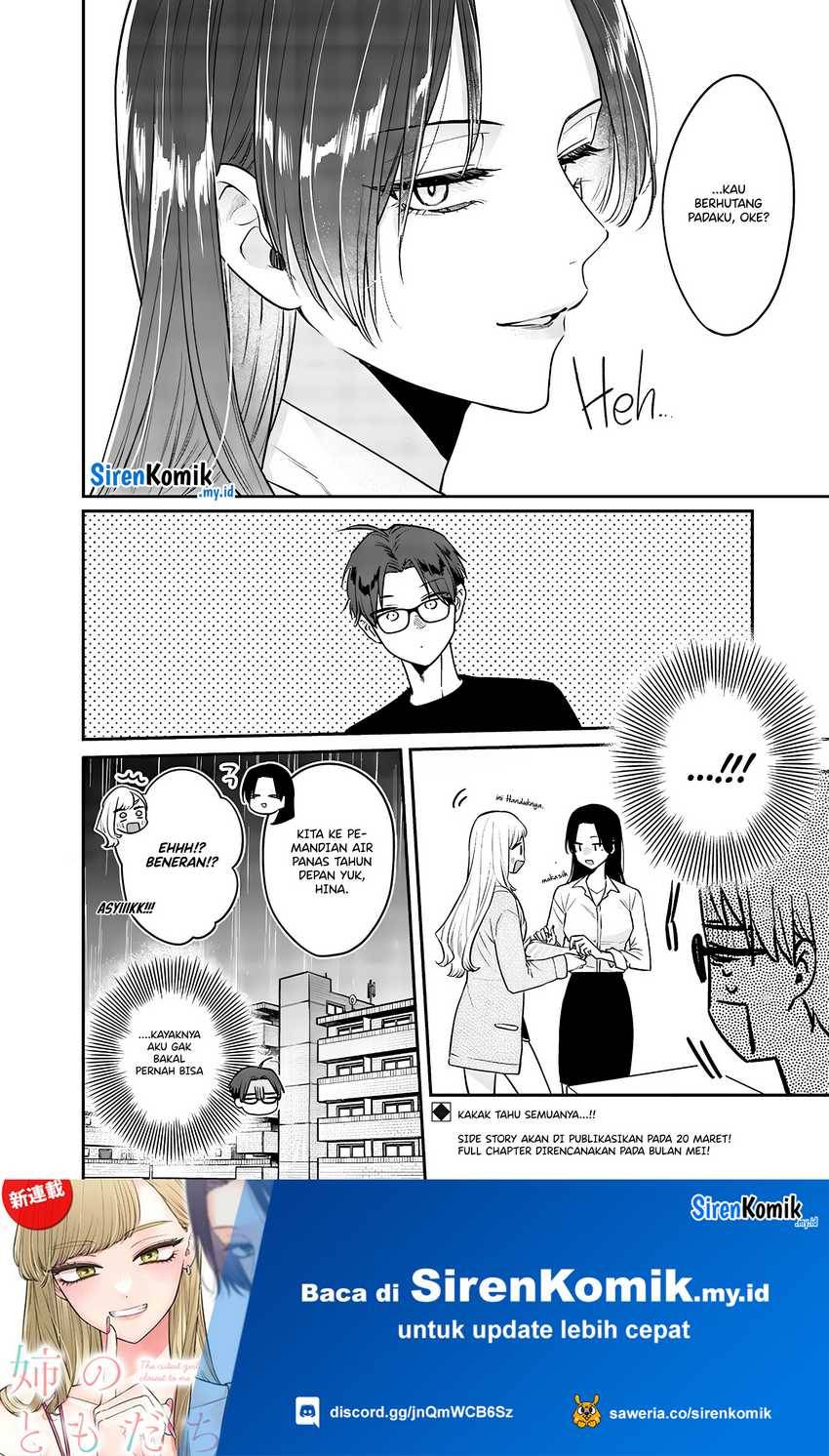 Ane no Tomodachi Chapter 007