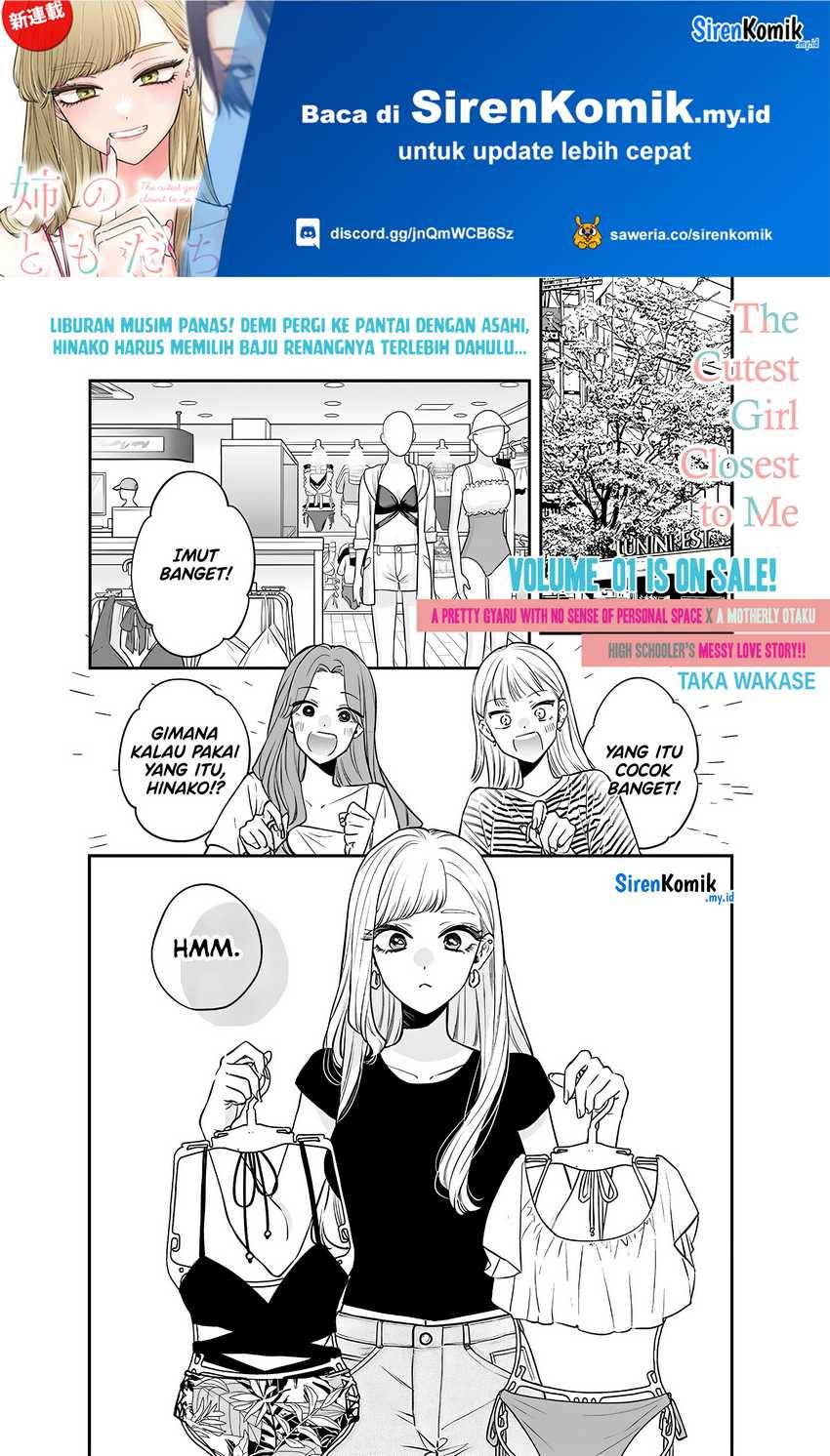 Ane no Tomodachi Chapter 009