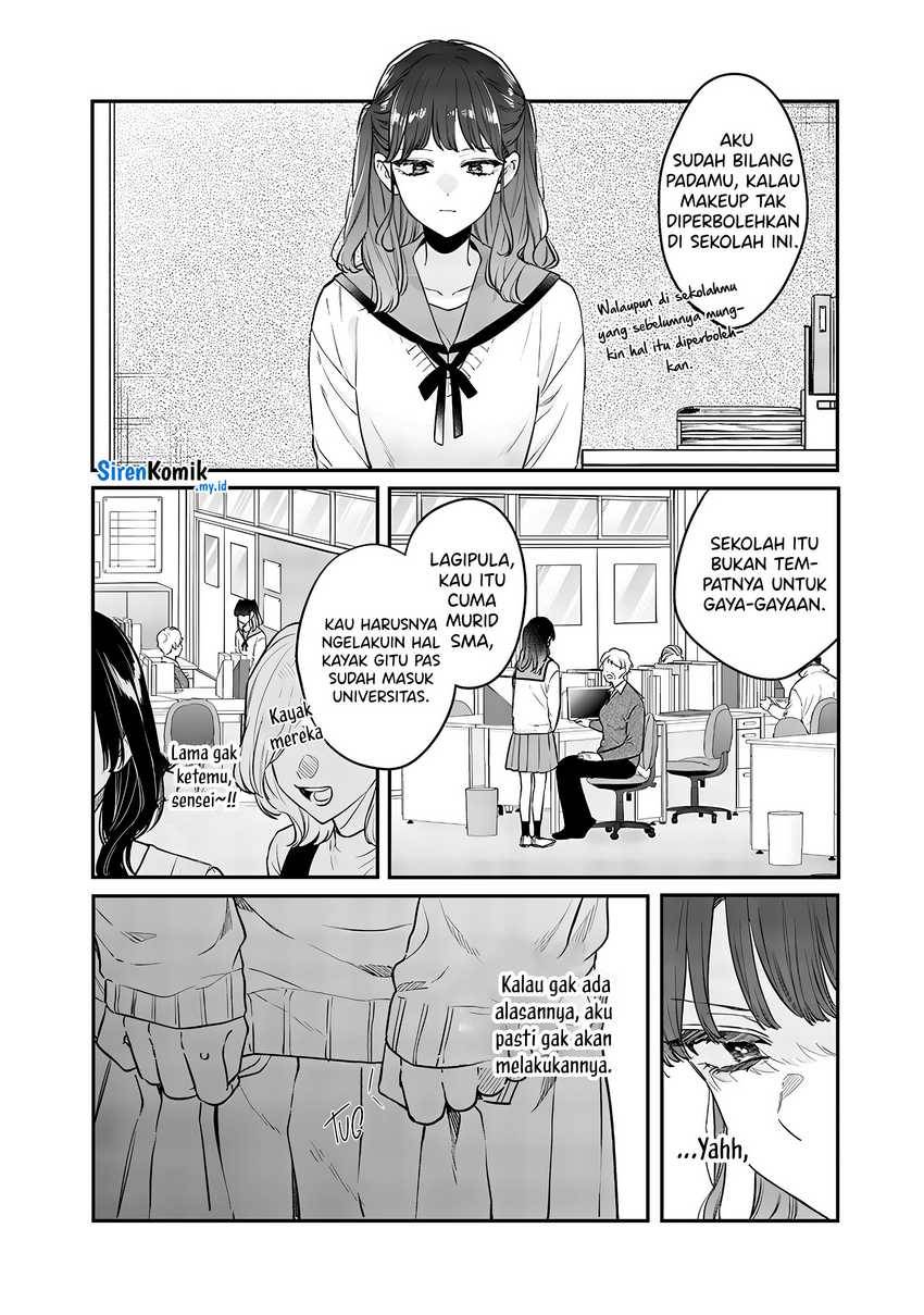Ane no Tomodachi Chapter 009