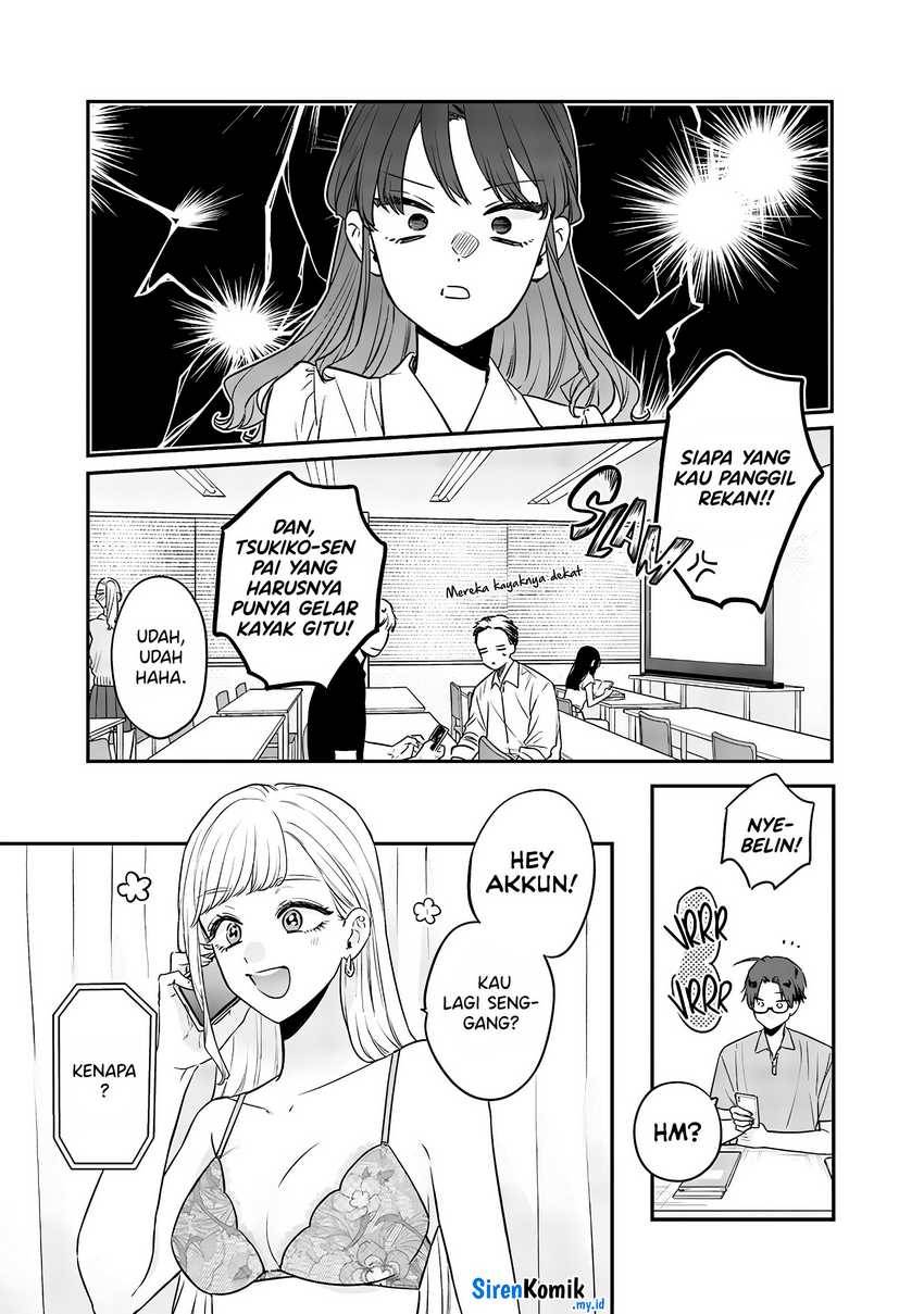 Ane no Tomodachi Chapter 009
