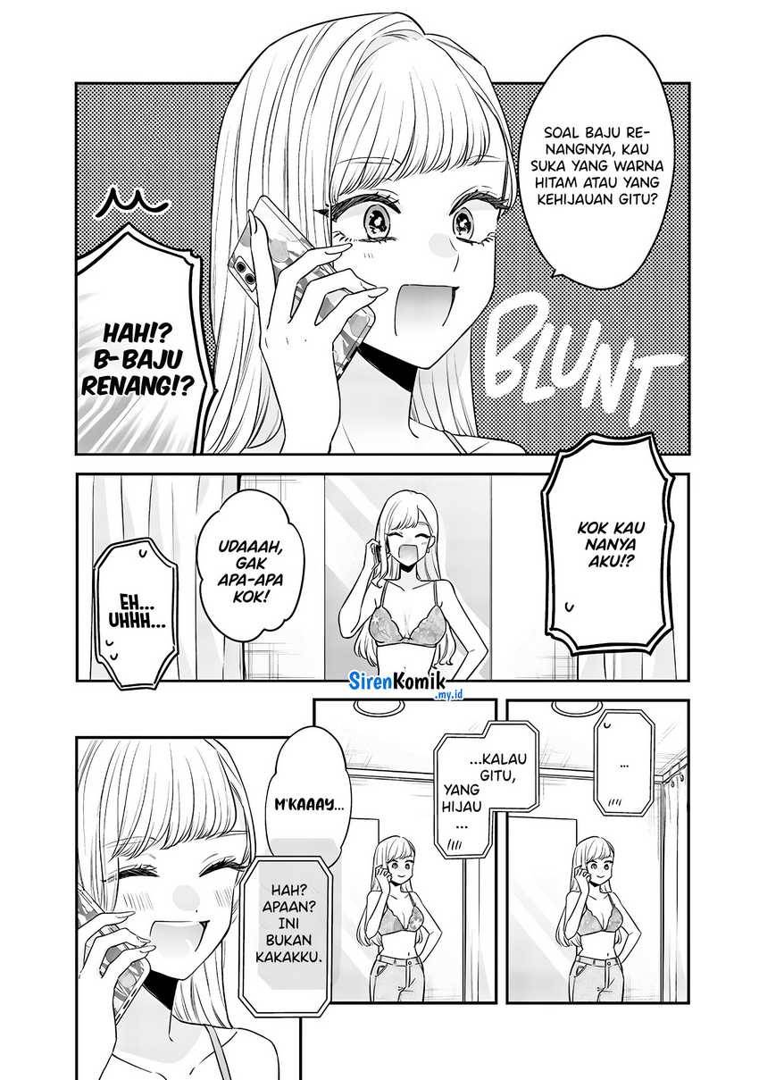 Ane no Tomodachi Chapter 009