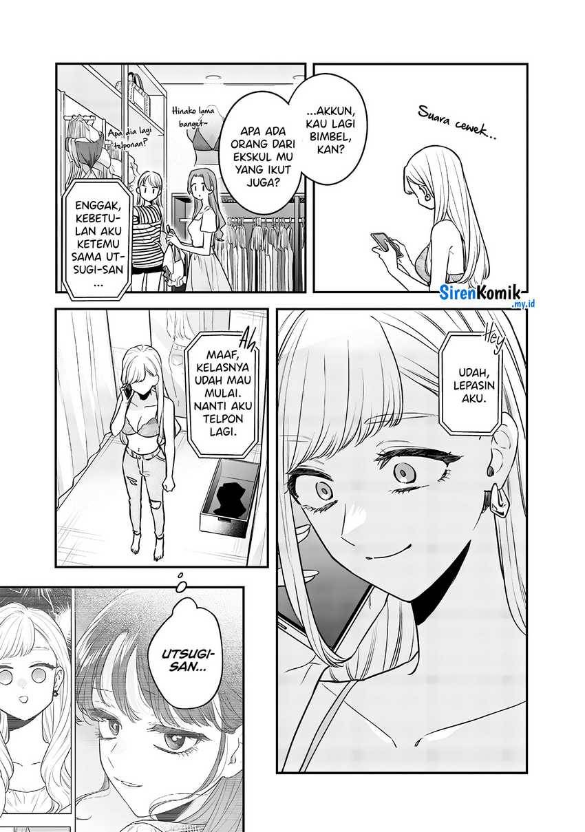 Ane no Tomodachi Chapter 009