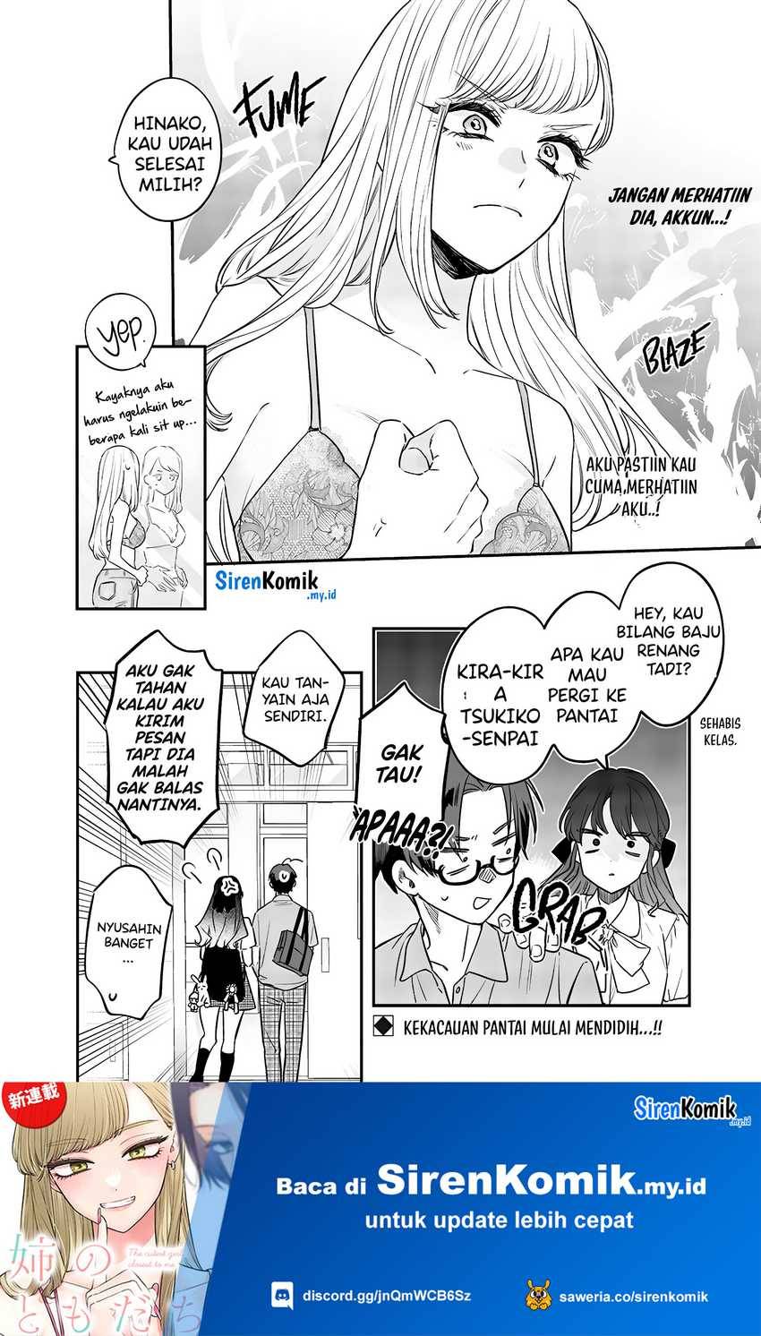 Ane no Tomodachi Chapter 009