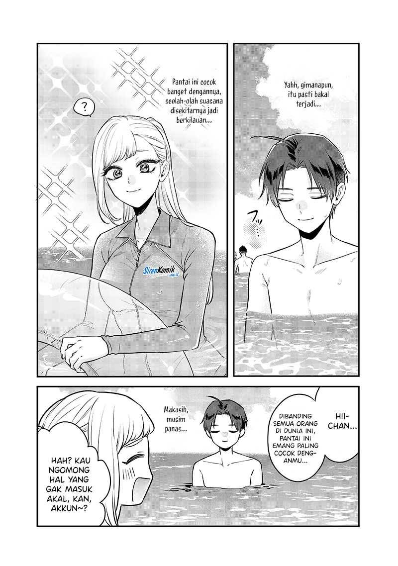 Ane no Tomodachi Chapter 010