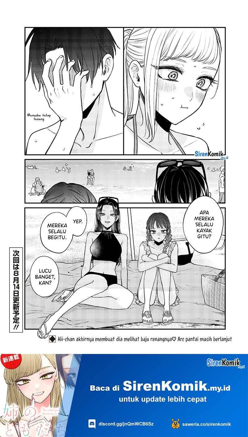 Ane no Tomodachi Chapter 010