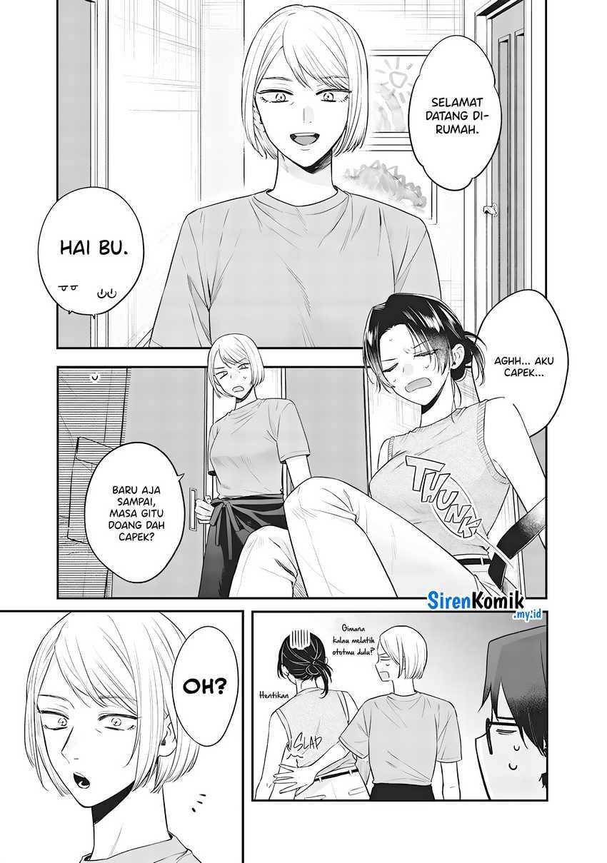 Ane no Tomodachi Chapter 016