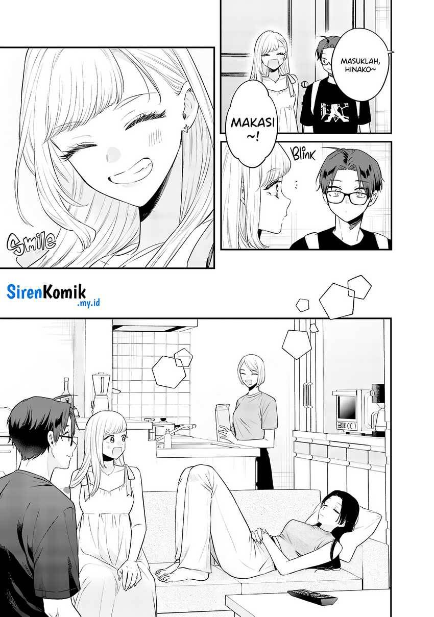 Ane no Tomodachi Chapter 016