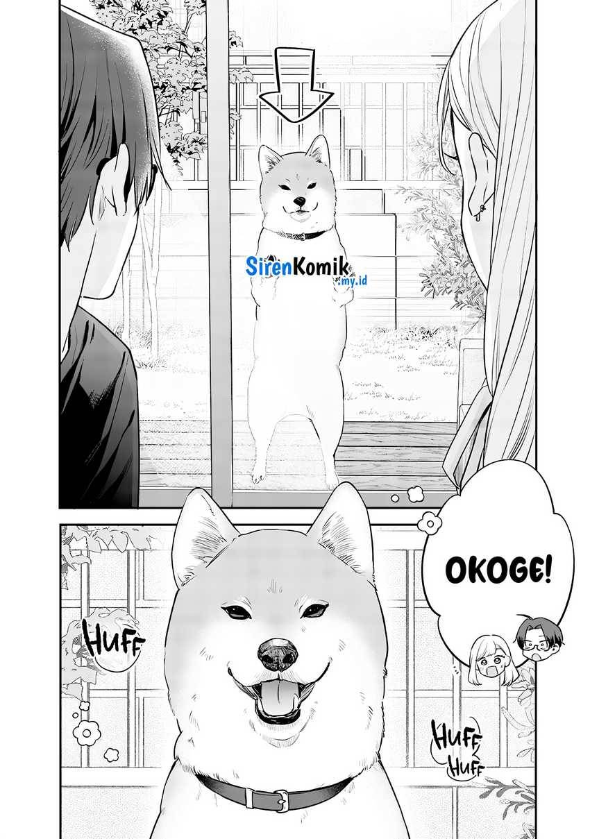 Ane no Tomodachi Chapter 016