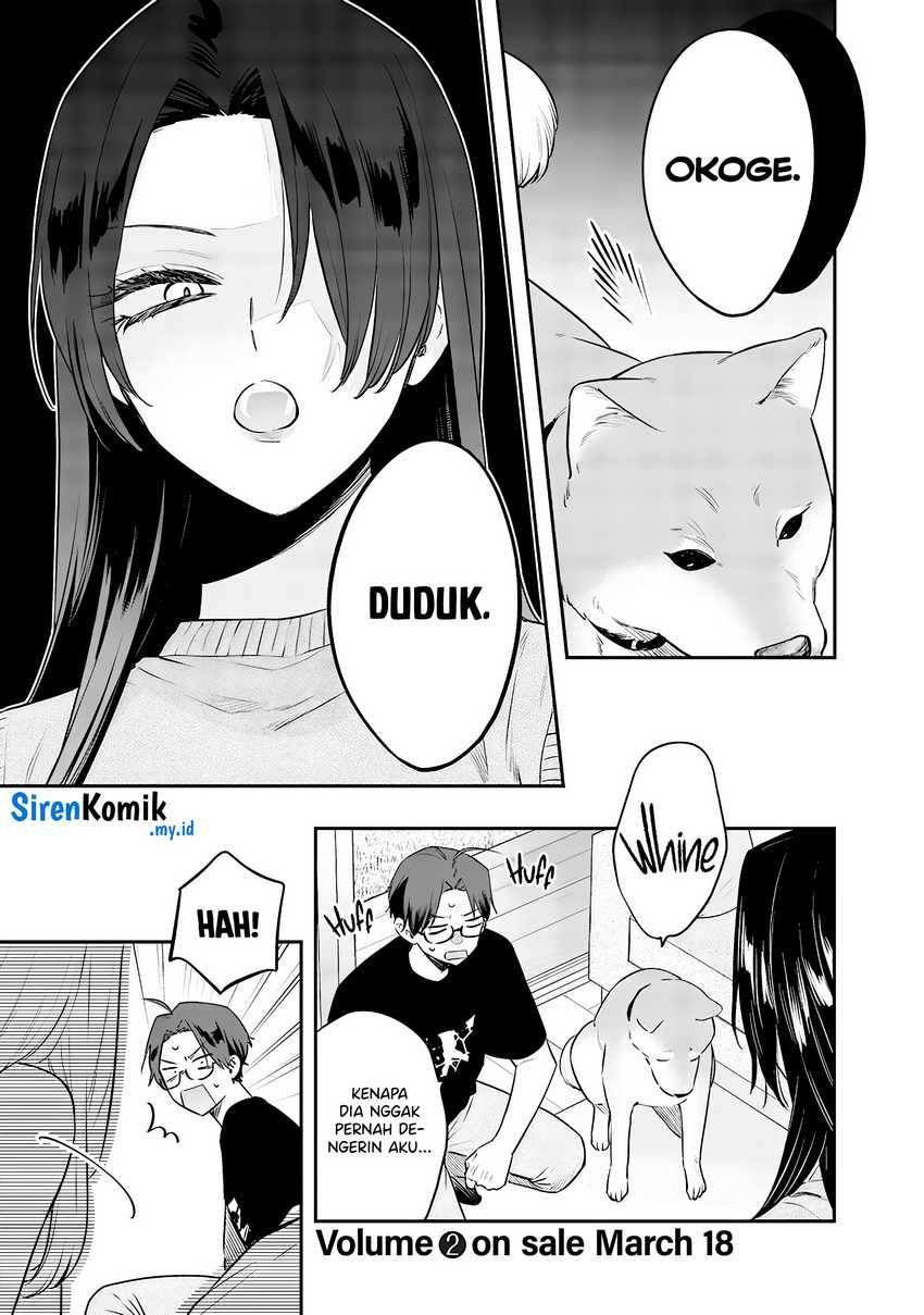 Ane no Tomodachi Chapter 016