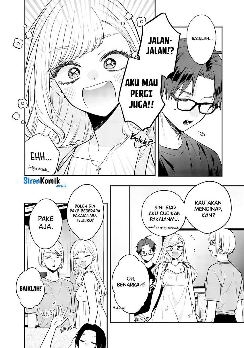 Ane no Tomodachi Chapter 016