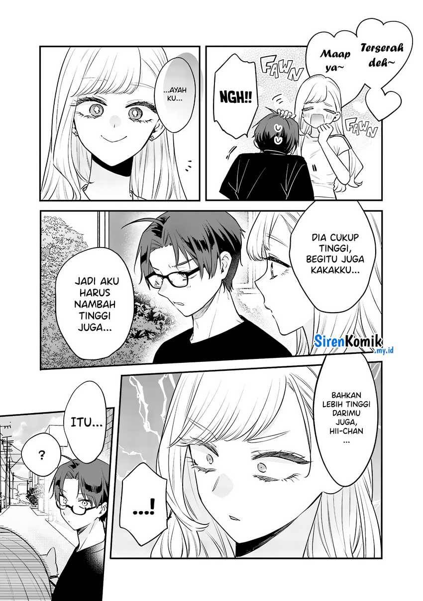 Ane no Tomodachi Chapter 016