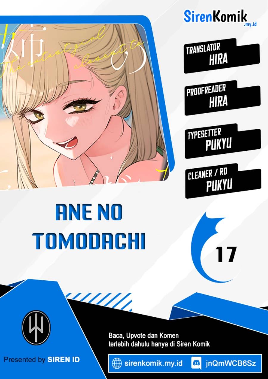 Ane no Tomodachi Chapter 017