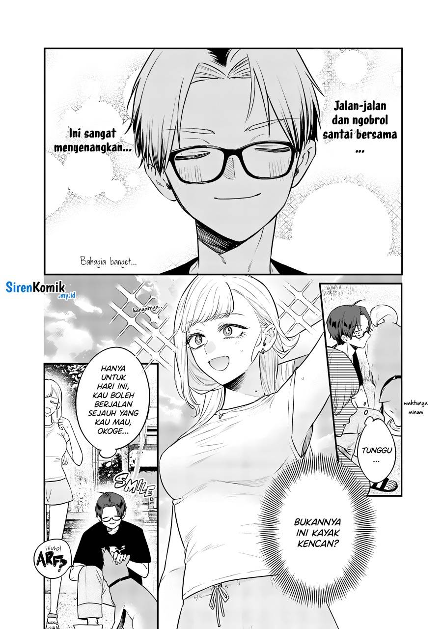 Ane no Tomodachi Chapter 017