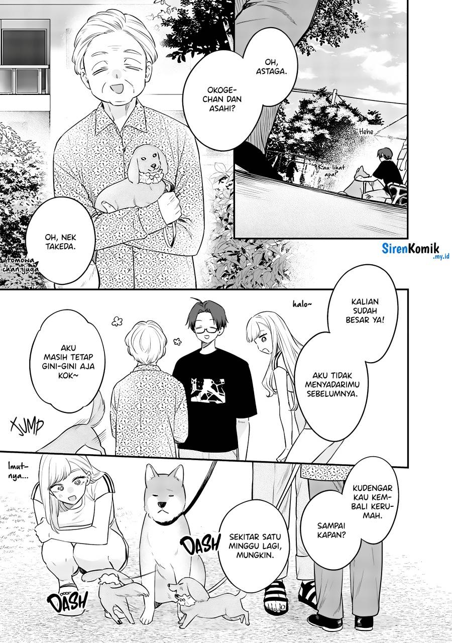 Ane no Tomodachi Chapter 017