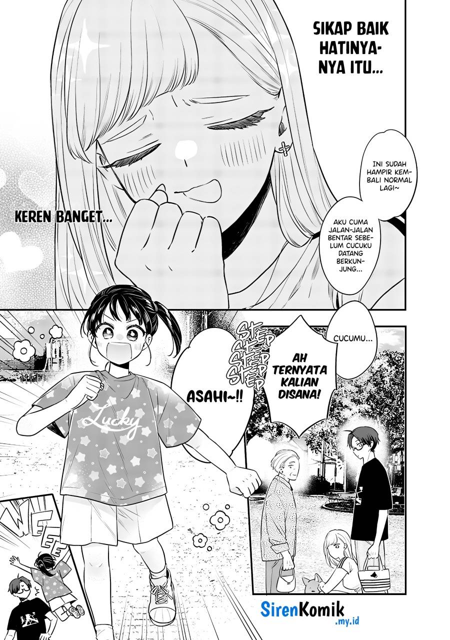 Ane no Tomodachi Chapter 017