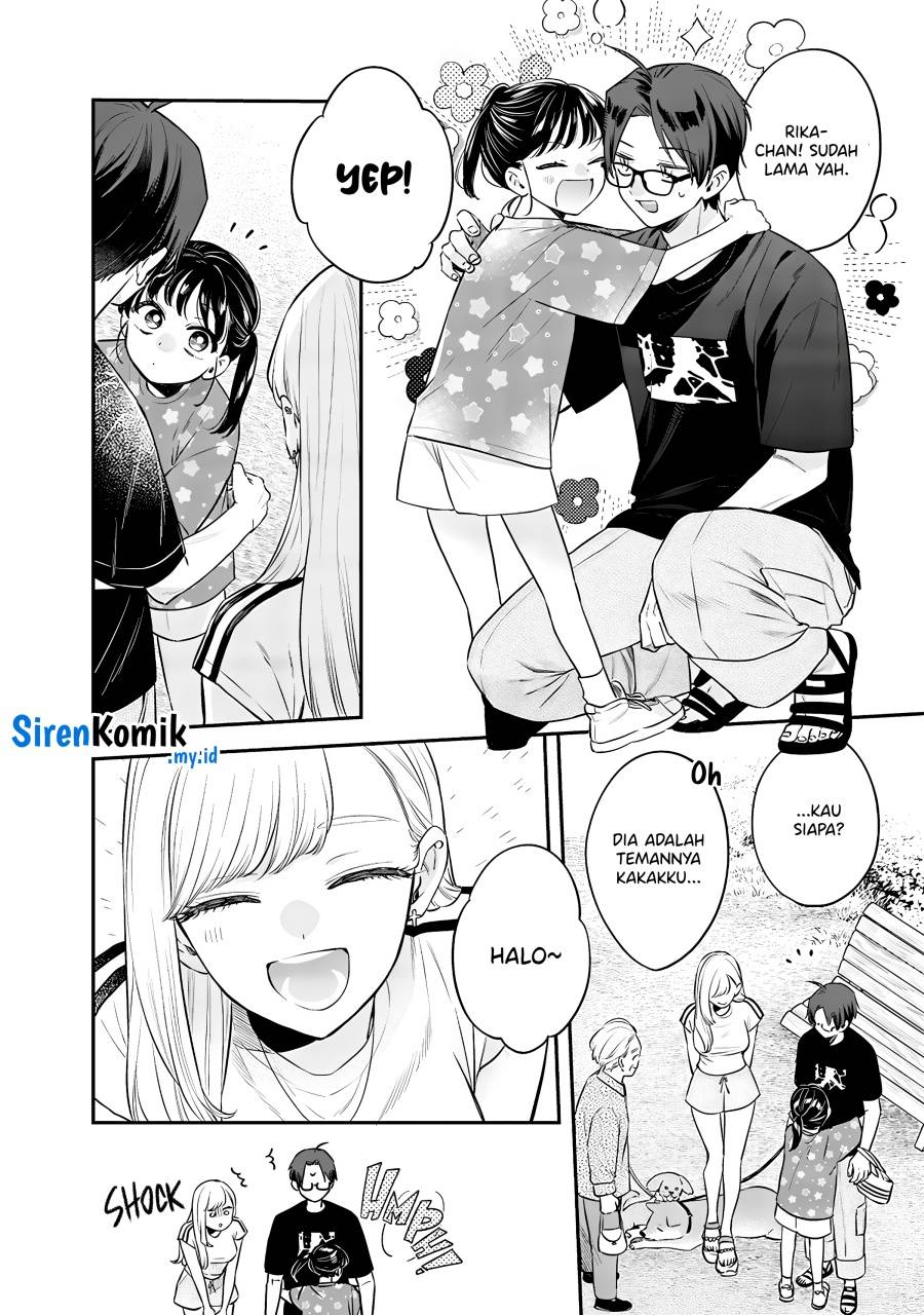 Ane no Tomodachi Chapter 017