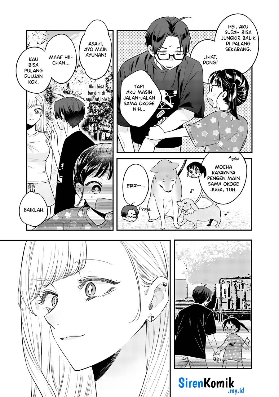 Ane no Tomodachi Chapter 017