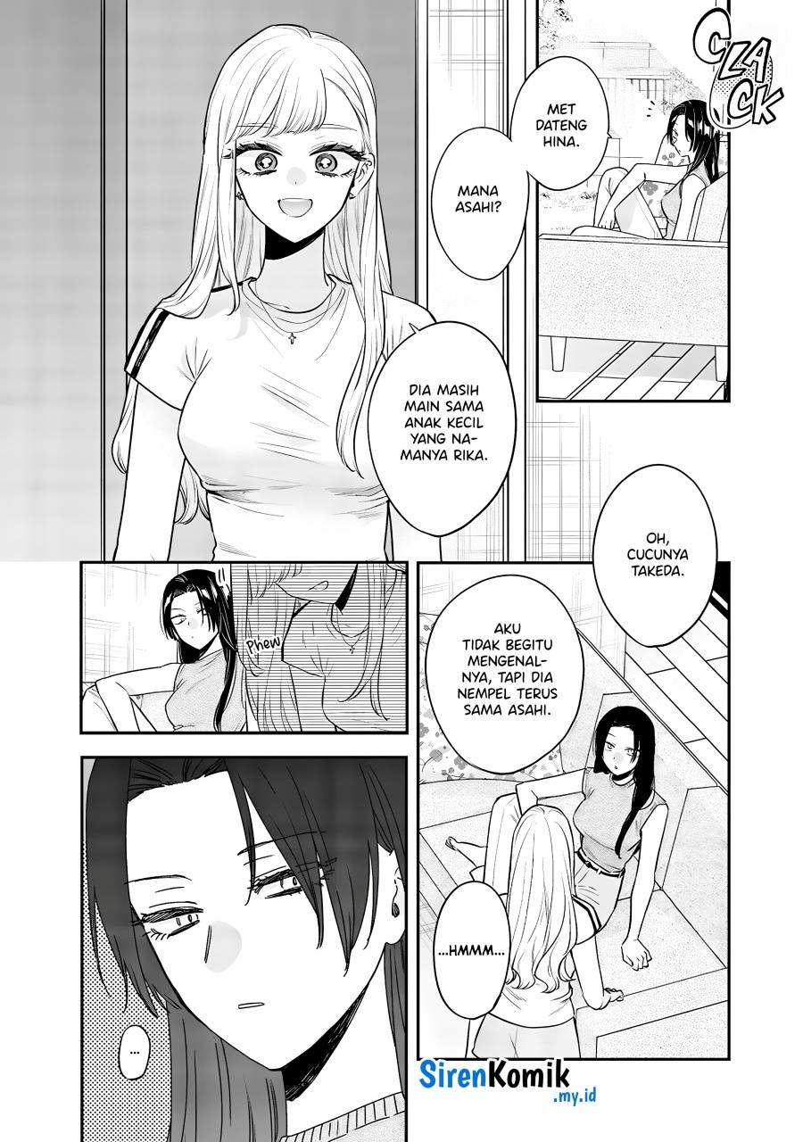 Ane no Tomodachi Chapter 017