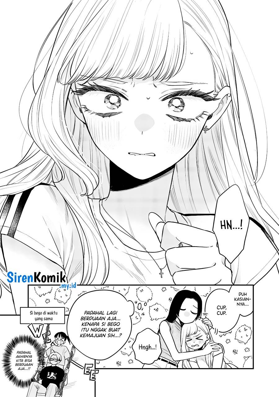 Ane no Tomodachi Chapter 017