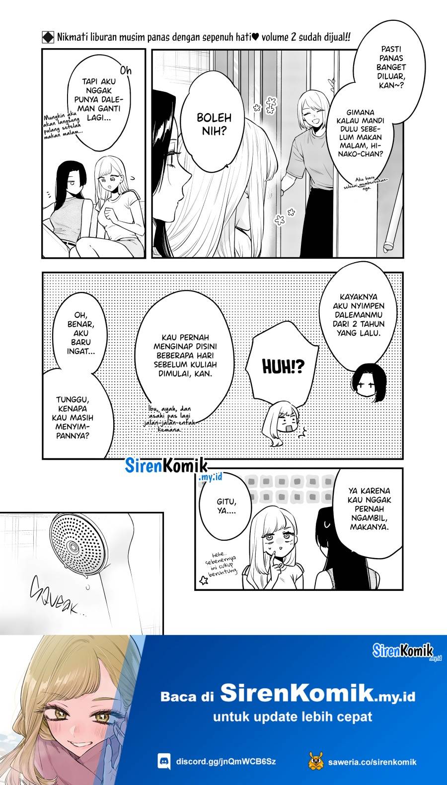 Ane no Tomodachi Chapter 017