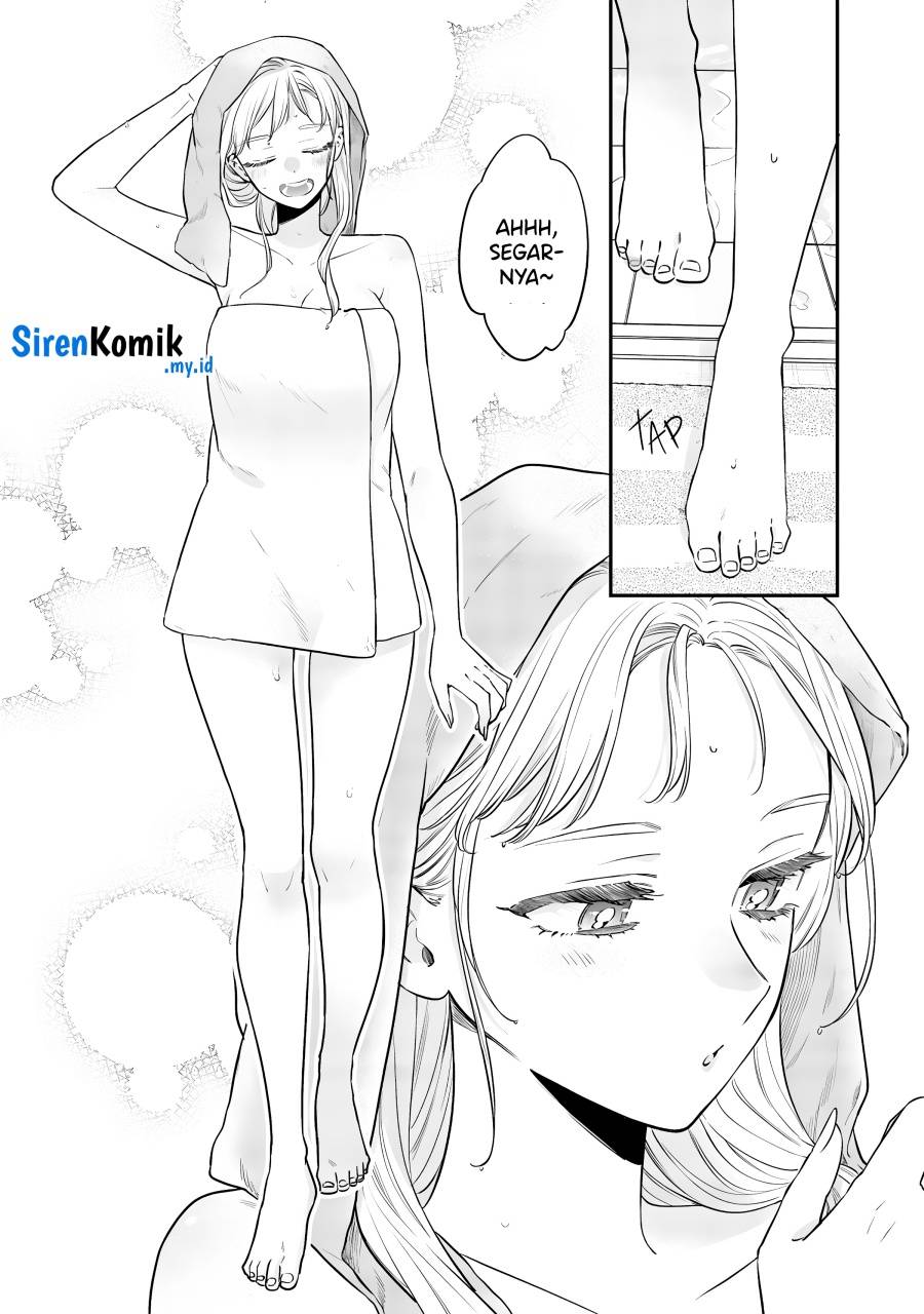 Ane no Tomodachi Chapter 017