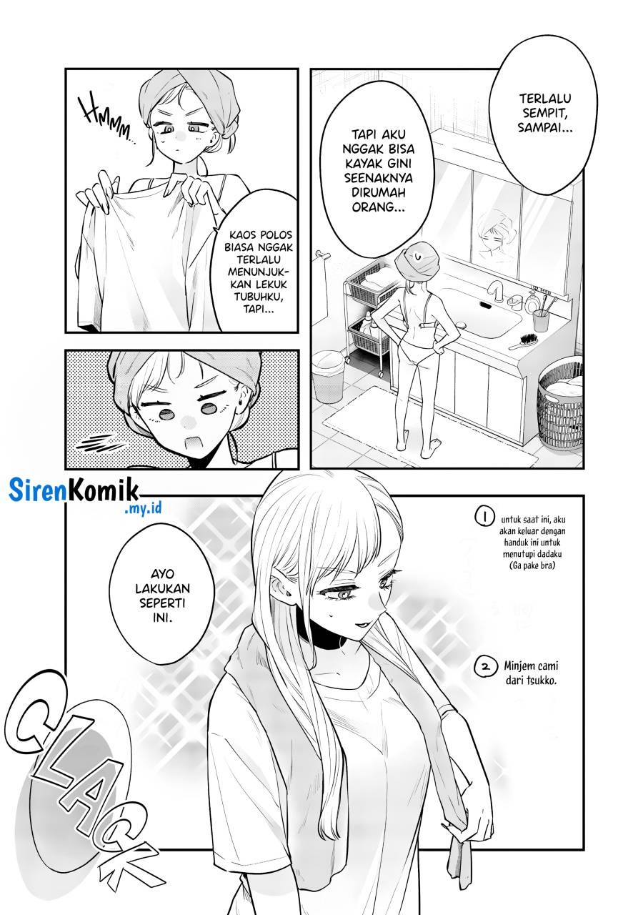 Ane no Tomodachi Chapter 017