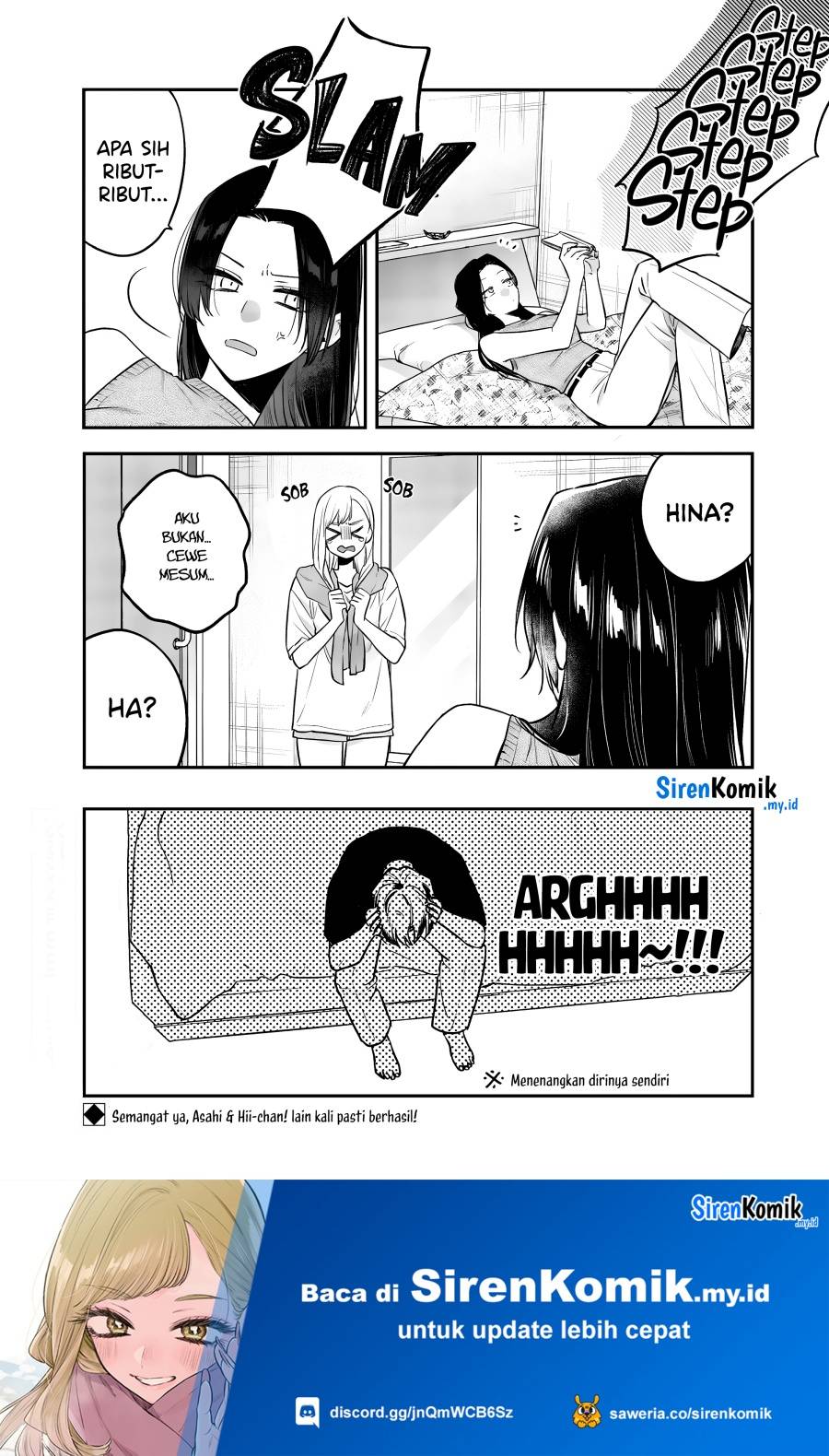 Ane no Tomodachi Chapter 017
