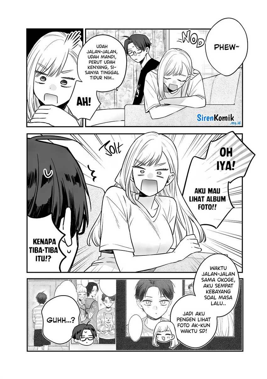 Ane no Tomodachi Chapter 018