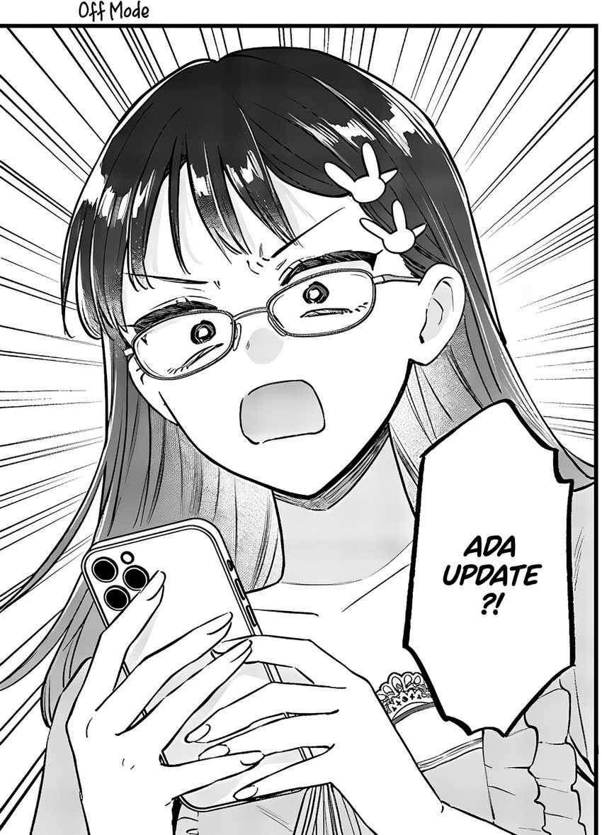 Ane no Tomodachi Chapter 018