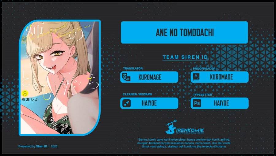 Ane no Tomodachi Chapter 019