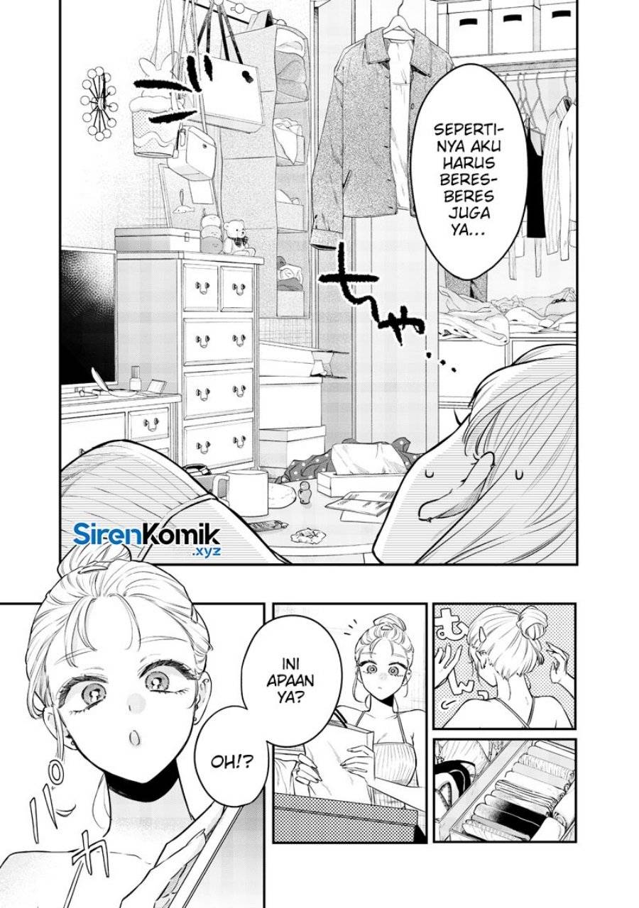 Ane no Tomodachi Chapter 019