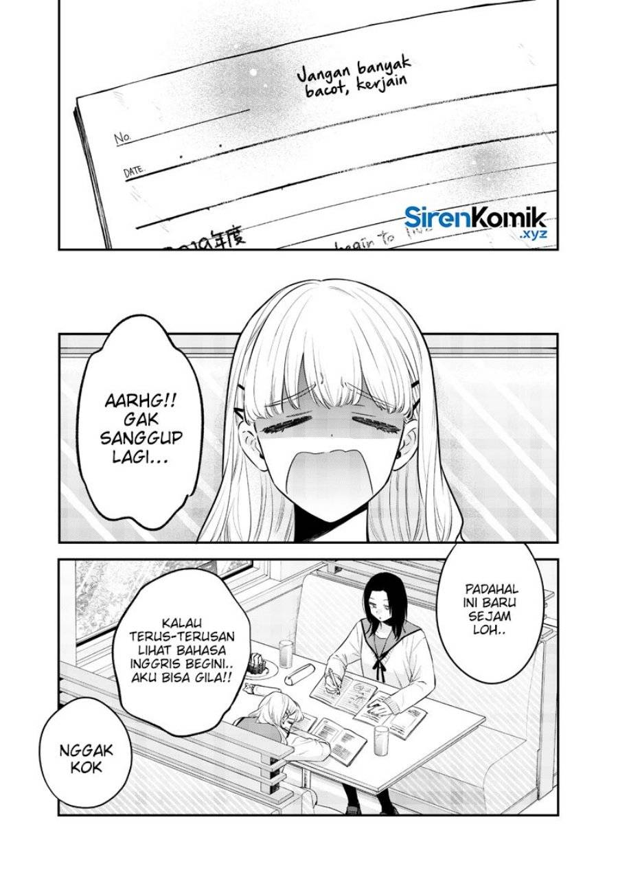 Ane no Tomodachi Chapter 019