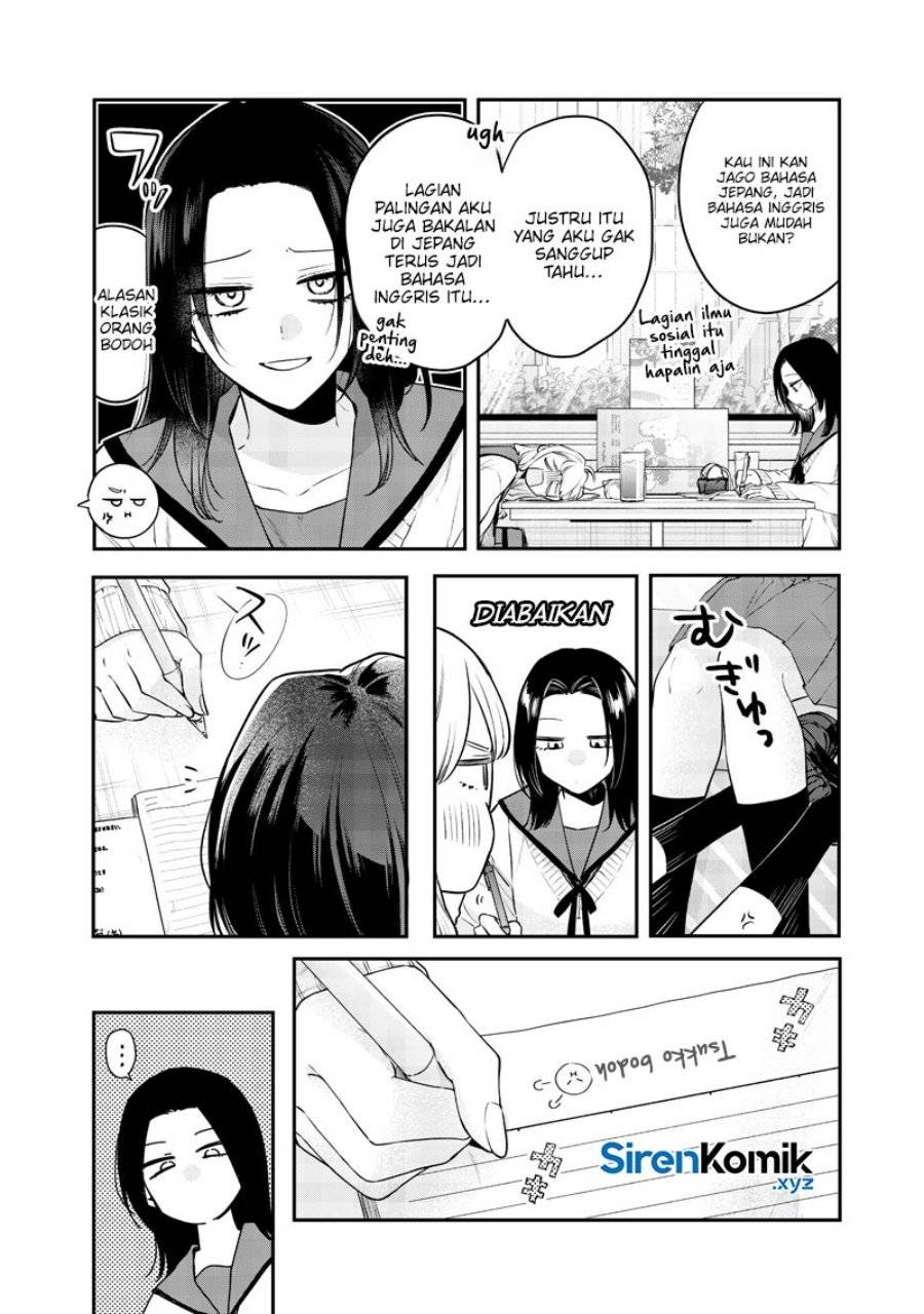 Ane no Tomodachi Chapter 019