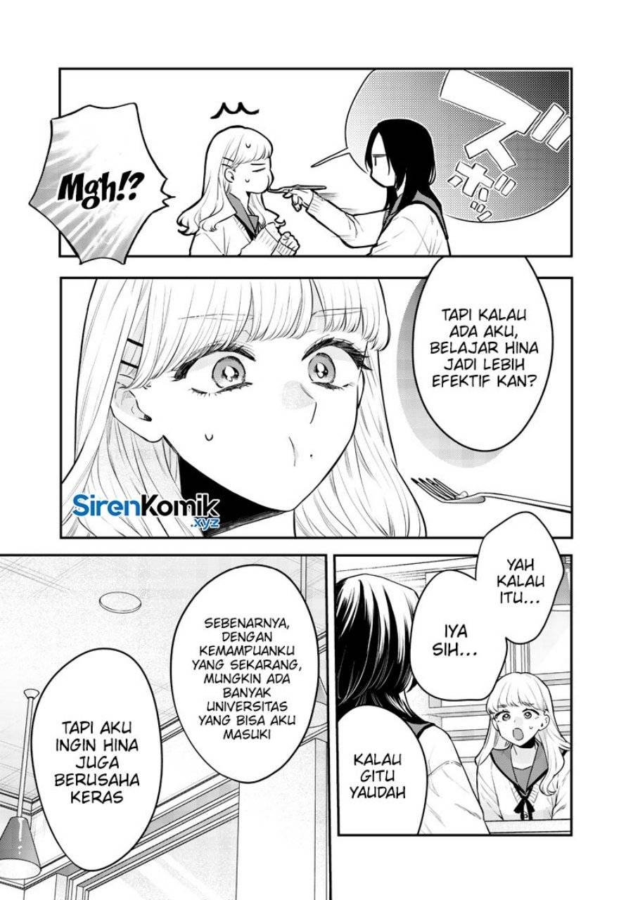 Ane no Tomodachi Chapter 019