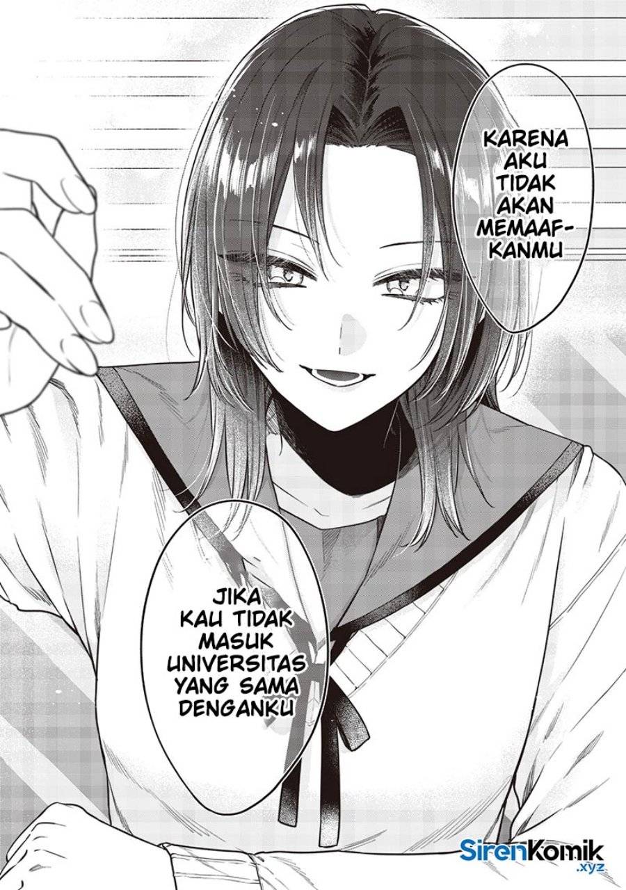Ane no Tomodachi Chapter 019
