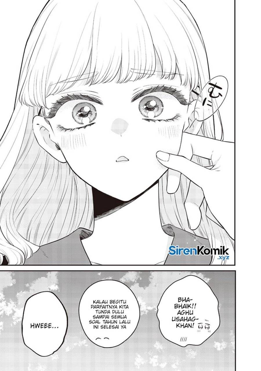 Ane no Tomodachi Chapter 019