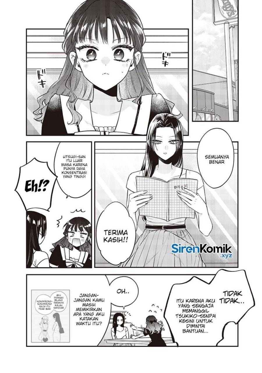 Ane no Tomodachi Chapter 019