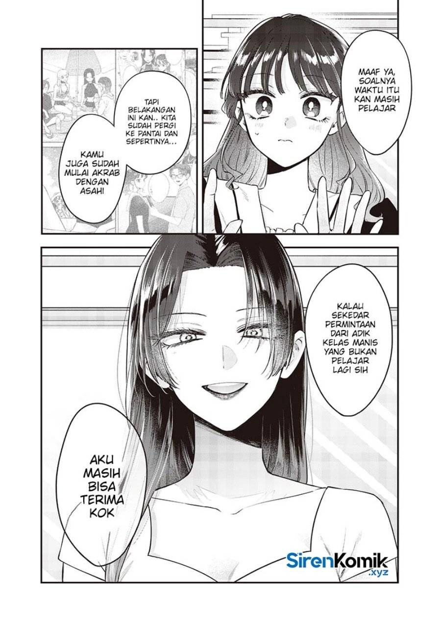 Ane no Tomodachi Chapter 019