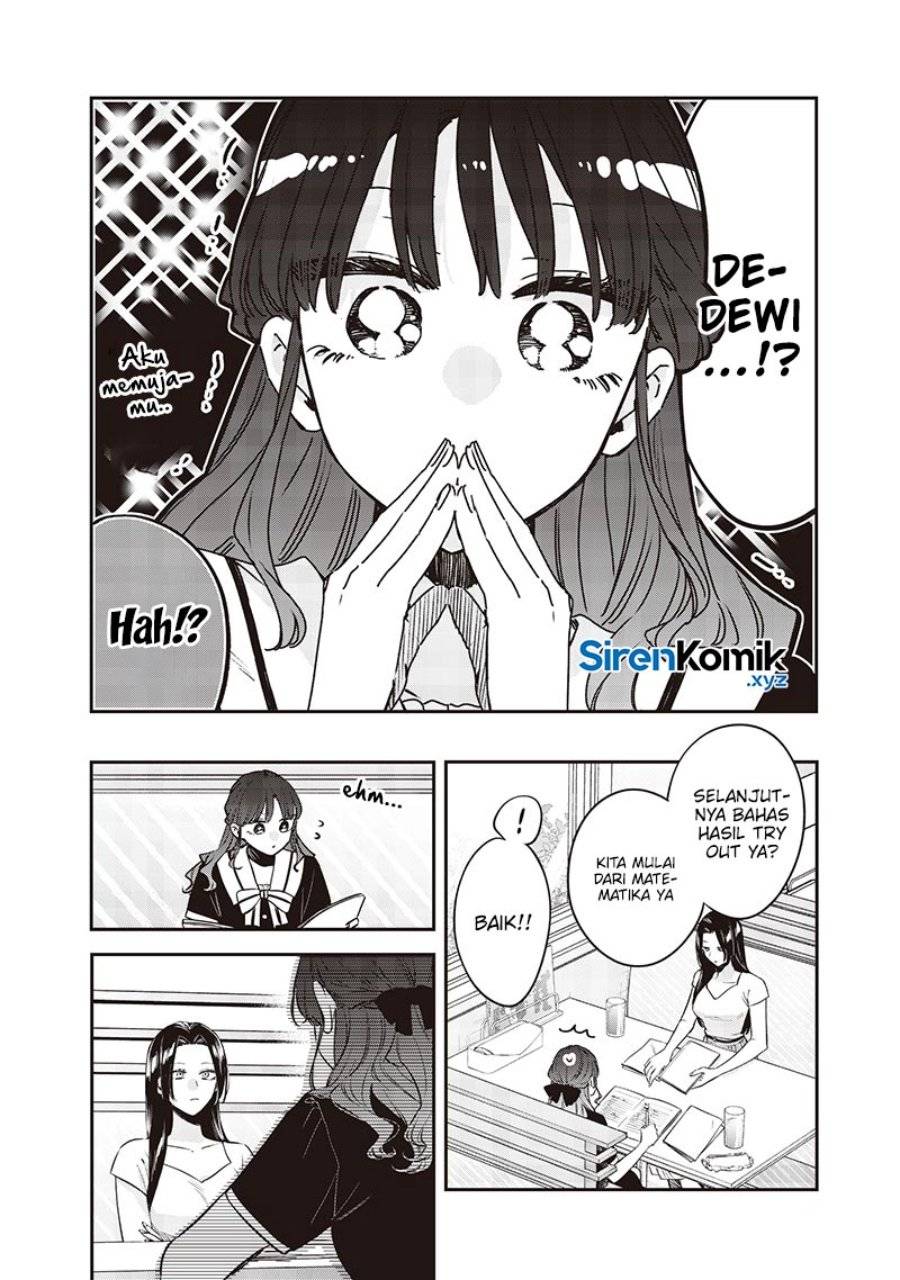 Ane no Tomodachi Chapter 019