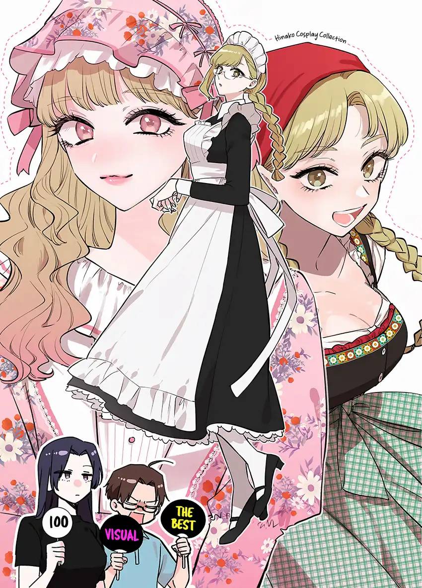 Ane no Tomodachi Chapter 020