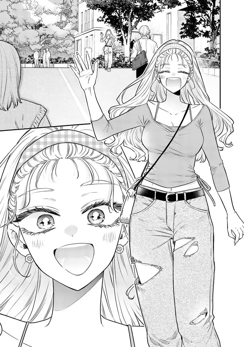 Ane no Tomodachi Chapter 020